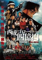 全巻セット【中古】DVD▼うたわれるもの(8枚セット)第1話～第26話 最終話 レンタル落ち 全巻セット【中古】DVD▽うたわれるもの(8枚セット)第1話～第26