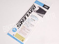 送料込！ SHOEI ショウエイ 純正 DRYLENS ドライレンズ 304 PINLOCK ピンロック シート 曇り止め クリアシート CWR-F2 CWR-F2R X-Fifteen X-15 Z-8