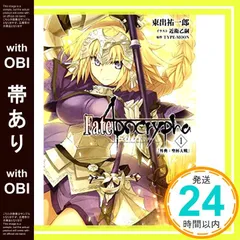 旧Lycee カーチャ先生 近衛乙嗣 直筆 旧Lycee カーチャ先生 近衛乙嗣 - メルカリ