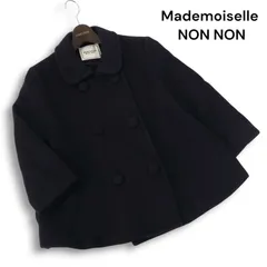 2025年最新】マドモアゼルノンノン コートの人気アイテム - メルカリ