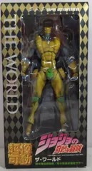 2025年最新】超像可動 ザワールドの人気アイテム - メルカリ