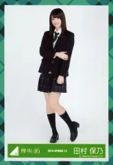 【中古】生写真(乃木坂46) 田村保乃/全身/2019-SPRING-13/欅坂46 二期生ランダム生写真 ＜ブレザー制服 衣装＞