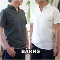 BARNS バーンズ　 スキッパー 半袖ポロシャツ BR-7100 スキッパーポロ