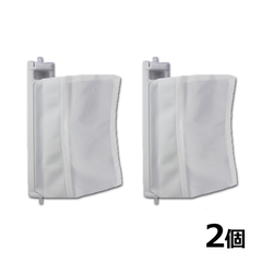 シャープ 洗濯機用 糸くずフィルター 2個セット 2103370413 ES-LT1の代用品