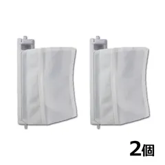 シャープ 洗濯機用 糸くずフィルター 2個セット 2103370413 ES-LT1の代用品のサムネイル