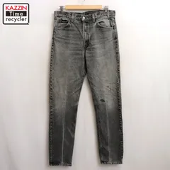 90s USA製 vintage Levi's 505 先染め ブラック デニムパンツ メンズ 表記W34 L36サイズ