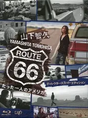 【中古】その他Blu-ray Disc 山下智久・ルート66 ～たった一人のアメリカ～ ディレクターズカットエディション [初回生産限定版]