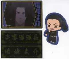 【中古】シール・ステッカー 場地圭介 「カードダス 東京リベンジャーズ ダイカットステッカーセットEX」