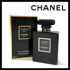 【CHANEL】ココ ヌワール オードゥ パルファム ヴァポリザター 100ml 香水/パヒューム/フレグランス シャネル EDP/EAU DE PARFUM/オードパルファム (FU-5235)