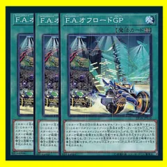 デュエルマスターズ デュエルロードGP デュエルマスターズ デュエルロード GP