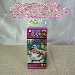 2026年最新】ワンピ コレクタブル ウソップの人気アイテム - メルカリ