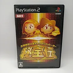 大都技研公式パチスロシミュレーター 秘宝伝　PlayStation2　[ゲームソフト]　2508-DZon-142