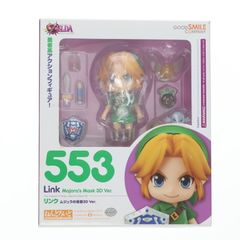 ねんどろいど 1797 ザグレウス - メルカリ