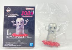 BANDAI SPIRITS 이치 반 쿠지 조조의 기묘한 모험 GOLDEN WIND -HITMAN TEAM- I상 메탈리카(A) Mt 데스크탑 마스코트/마그넷