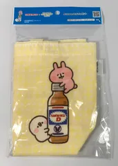 【未開封】 カナヘイの小動物 ピスケ ＆ うさぎ ランチトートバッグ リポビタンD コラボ