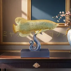 アロワナ 彫刻 金色 アンティーク 置物 インテリア　オブジェ 風水 楽天市場】金龍魚 置物 アロワナ 風水 金龍 魚 特大最大長さ約