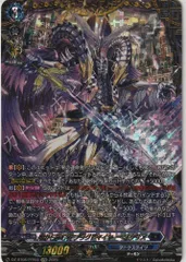 2025年最新】ブラグドマイヤー ffrの人気アイテム - メルカリ