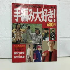 2025年最新】婦人生活の人気アイテム - メルカリ