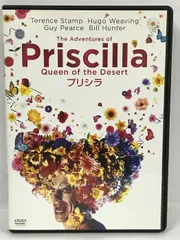 2024年最新】プリシラ [DVD]の人気アイテム - メルカリ