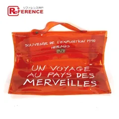 2025年最新】不思議の国 エルメスへの旅の人気アイテム - メルカリ