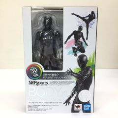 ＊未開封品 バンダイスピリッツ ボディくん Solid black Color Ver. S.H.Figuarts デッサン人形 フィギュア