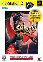 【中古】Shinobi PlayStation 2 the Best
