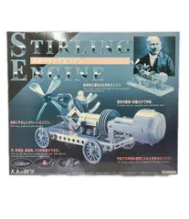 2025年最新】大人の科学 スターリングエンジンの人気アイテム - メルカリ