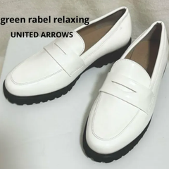 green rabel relaxing 晴雨兼用 レインシューズ ボリュームソール レインローファー