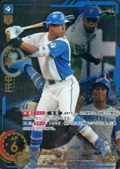 ドリームオーダー SEC 万波中正 日本ハム - メルカリ