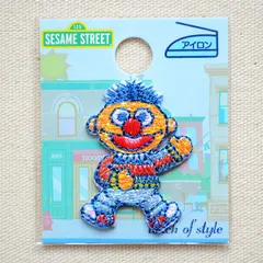 ワッペン アイロン ビンテージ セサミストリート アーニー シール ミニ S01I5214 ポーチ バッグ tシャツ アウトドア ミリタリー