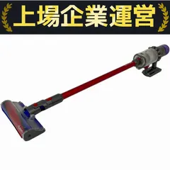 Dyson SV14 コードレスクリーナー ジャンク品 ジャンク品】Dyson SV14 コードレス クリーナー