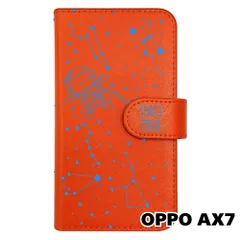 【新品未使用】 OPPO AX7 手帳型スマホ ケース moimoikka (カバー色オレンジ×柄ブルー) ねこ 星座 宇宙 猫 アニマル モイモイッカ かわいい カード収納 PUレザー flip2-ax7-or-20060のサムネイル