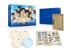 2025年最新】アンナチュラル blu-ray box〈4枚組〉の人気アイテム