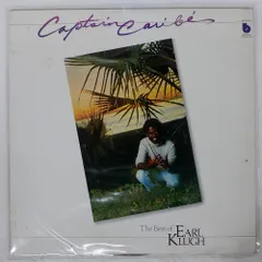 2025年最新】LP EARL KLUGHの人気アイテム - メルカリ