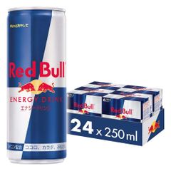 レッドブル ２ケース 250ml×24本 （24本×２ケース）