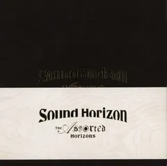2025年最新】The Assorted Horizonsの人気アイテム - メルカリ