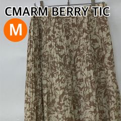 CMARM BERRY TIC チャームベリーチック ロングスカート フレアスカート プリーツスカート ベージュ レディース Mサイズ【CB280】