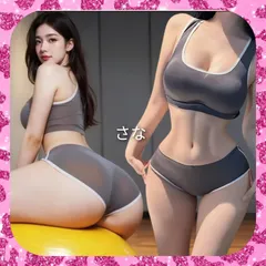 新品♥セクシーヨガウェア　グレー　ブラック　可愛い　最新作　パジャマ　ロリータ　ハロウィン　レオタード　レースクイーン　キャバ衣装　文化祭　クリスマス　プレゼント　コスプレ　サンタランジェリー　ビキニ