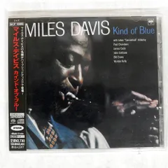 2025年最新】kind of blue レコードの人気アイテム - メルカリ