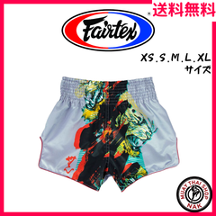 【ひーくん】SINGHA スーパーボン ムエタイキックパンツFairtex Fairtex ムエイタイ キックボクシング パンツ M BS1947 - メルカリ