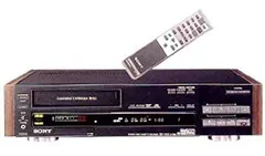 2024年最新】EDV-5000 ベータビデオデッキの人気アイテム - メルカリ 