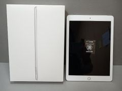 iPad mini 4 シルバー セルラーモデル 16GB 本体 充電器 箱付き - メルカリ