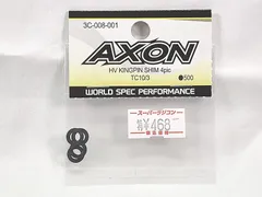 WEiRC Axon TC10/3 (4) 1.5mmアルミシャーシ+専用ビス 2025年最新】AXON tc10/3の人気アイテム - メルカリ