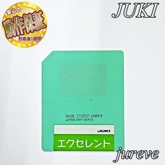 【◆JUKI 刺繍カード】HZL-010,010N jureve専用◆エクセレント