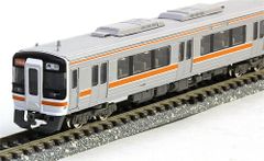 ジオコレクラフト うま1 【トミーテック・306436】 「鉄道模型 N