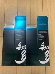 サントリー 山崎 知多 空箱 冊子 セット - メルカリ