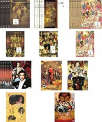 【中古】大奥(25巻セット)大奥 全5,第一章 全5巻,華の乱 全6巻,スペシャル もうひとつの物語,誕生 有功・家光篇 全5巻,劇場版 全3巻[レンタル落ちDVD] 大奥(25枚セット)大奥 全5巻 + 第一章 全5巻 + 華の乱 全6巻 +