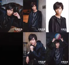 Snow Man 17年 少年たち ～Born TOMORROW～ 阿部亮平 オリジナルフォトセット