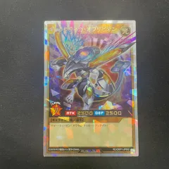 2025年最新】ギャラクティカ・オブリビオン オーバーラッシュの人気