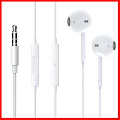 【数量限定】【人気商品】有線イヤホン 3.5mmジャック マイク付き ノイズキャンセリング 【2023音質強化バージョン】イヤホン HIFI音質 通話可能 クリア通話 リモコン 音量調節 全ての3.5mmインターフェース機器に対応
